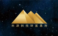 帶狀皰疹發(fā)病有前兆