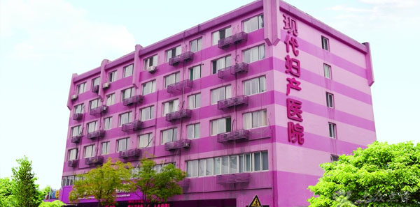 包頭李德皮膚醫(yī)院社會(huì)公益